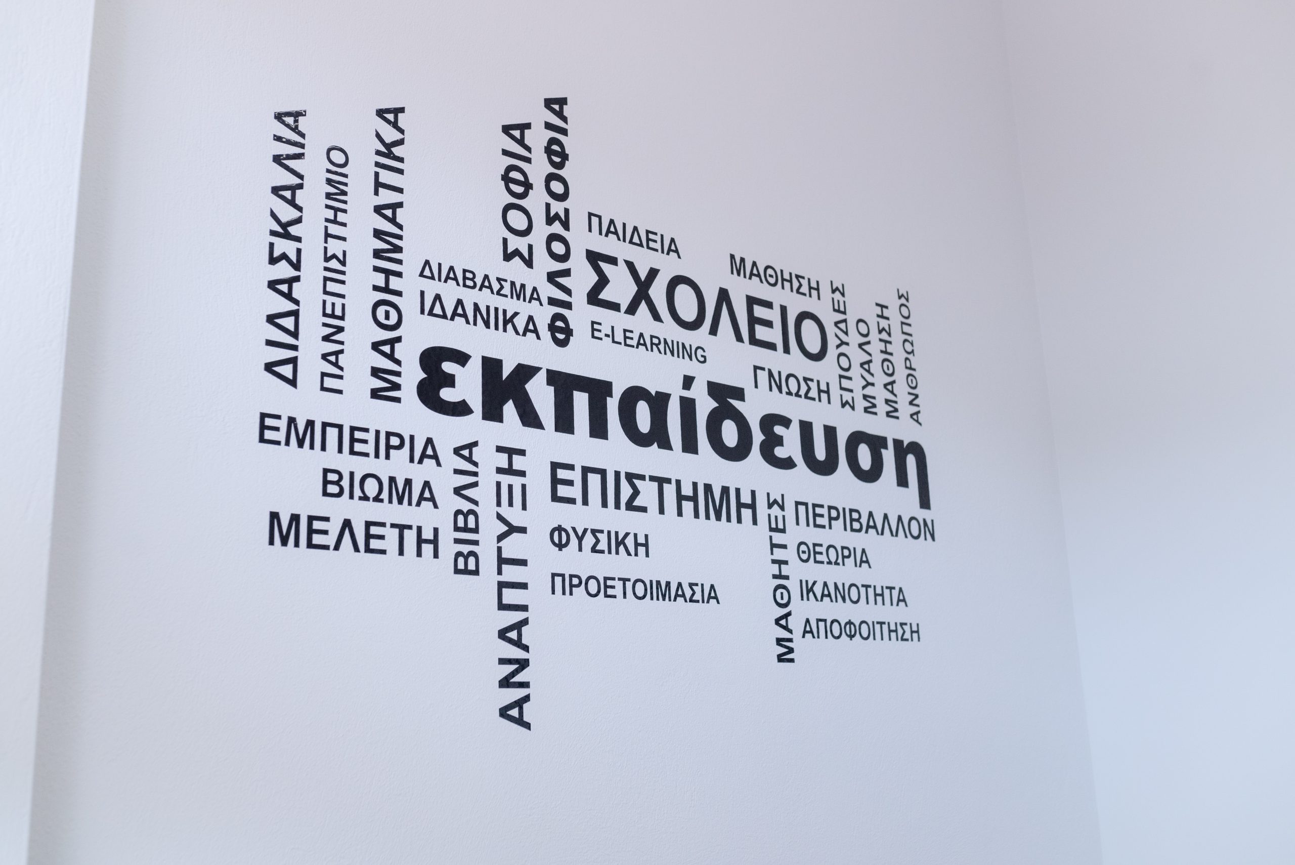 DSC_5520